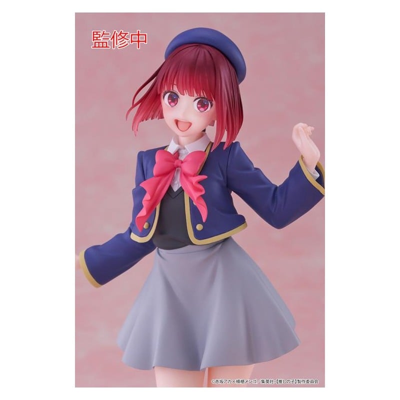 [Oshi no Ko] Kana Arima School Uniform Ver. Coreful Figure Taito