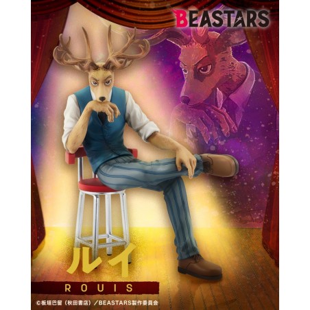 Beastars Louis Limited Edition Megahouse (PRE-VENTA)