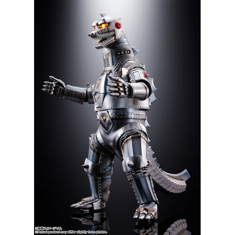 Godzilla x Mechagodzilla Mechagodzilla 1974 Soul of Chogokin DX Tamashii  Nations Bandai Spirits