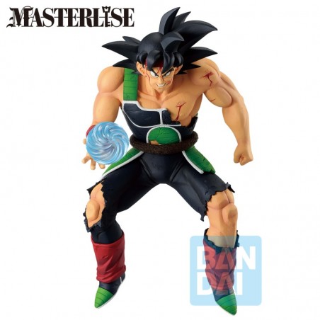 Dragon Ball Z Bardock (Vs Omnibus Ultimate) Ichibansho Bandai