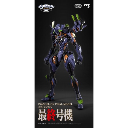 Evangelion Alloy Anima Evangelion Unit-1: Final Mode CCS Toys