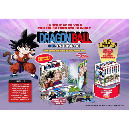Bd Dragon Ball Box 5 Ep 89 108 Global Freaks