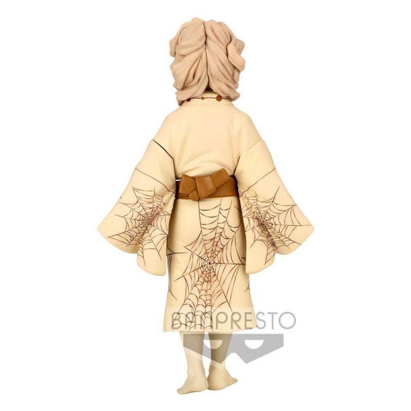 banpresto rui