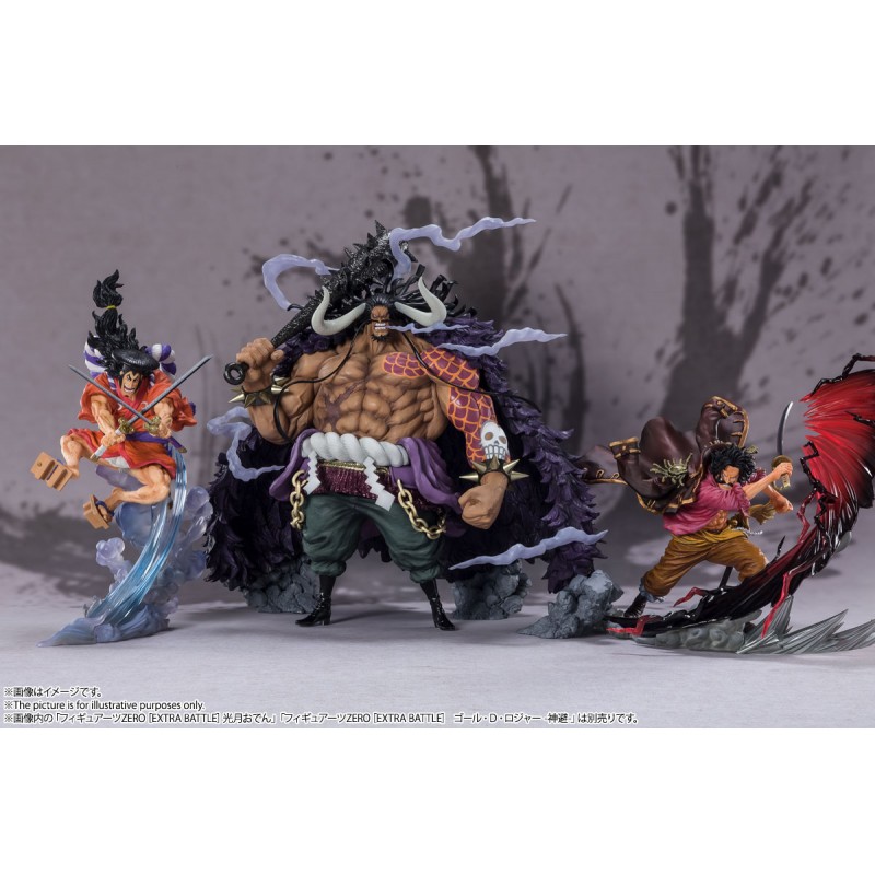 One Piece Kaido Of The Beasts Extra Battle Figuarts Zero Figure Bandai Global Freaks