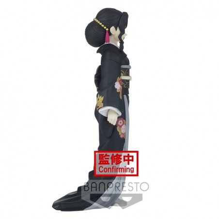 Kimetsu no Yaiba Muzan Kibutsuji Demon Series Vol.5 Banpresto