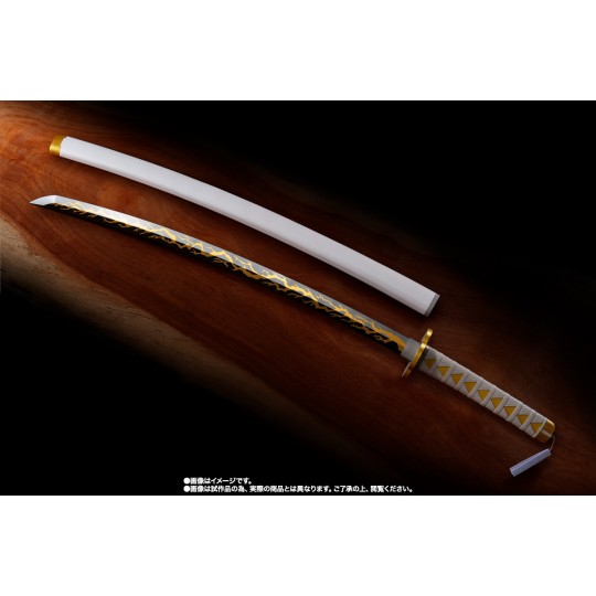 bandai spirits nichirin sword