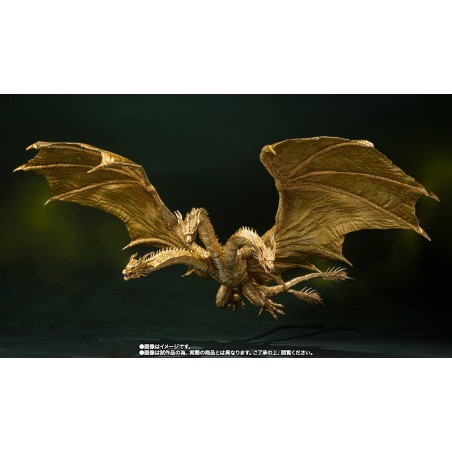 Godzilla King Of The Monsters King Ghidorah Special Color Ver S H Monsterarts Figure Tamashii Nations Global Freaks