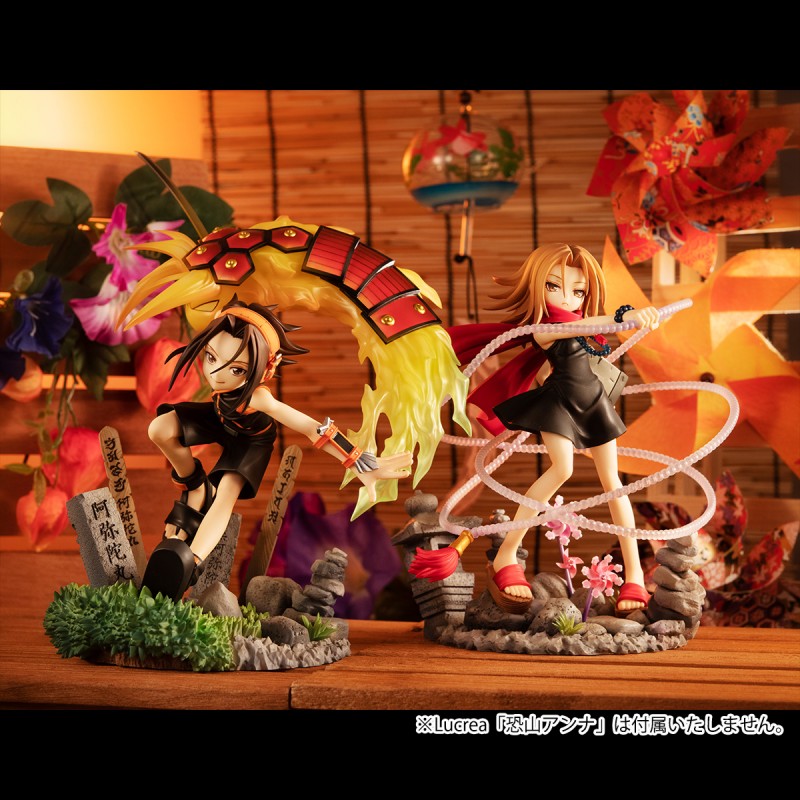 megahouse shaman king