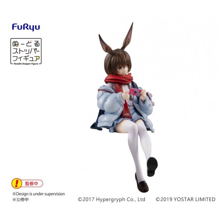 Arknights Amiya Noodle Stopper Furyu