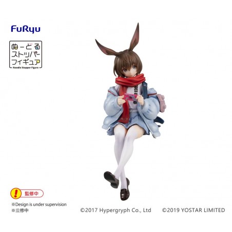 Arknights Amiya Noodle Stopper Furyu