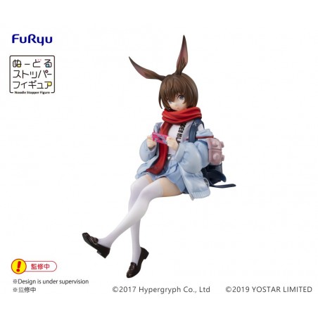 Arknights Amiya Noodle Stopper Furyu