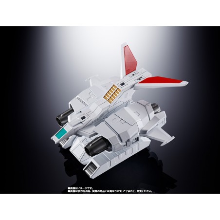 Getter Robot Go  GX-96X G Armriser Soul of Chogokin Tamashii Nations