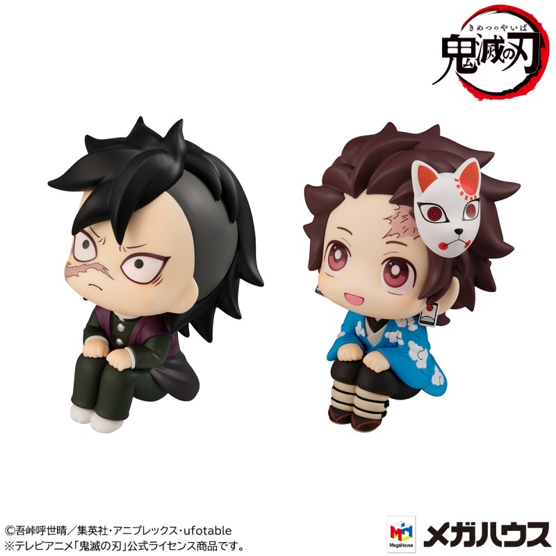 Tanjiro ARTICULATED AND RECYCLABLE! Demon Slayer Kimetsu no Yaiba 