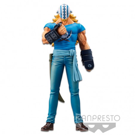 One Piece DXF The Grandline Men Killer Wano Country Vol.17 Banpresto