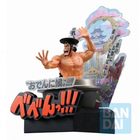 One Piece Kozuki Oden Wano Country Third Act Ichibansho Bandai