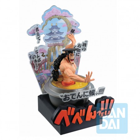 One Piece Kozuki Oden Wano Country Third Act Ichibansho Bandai