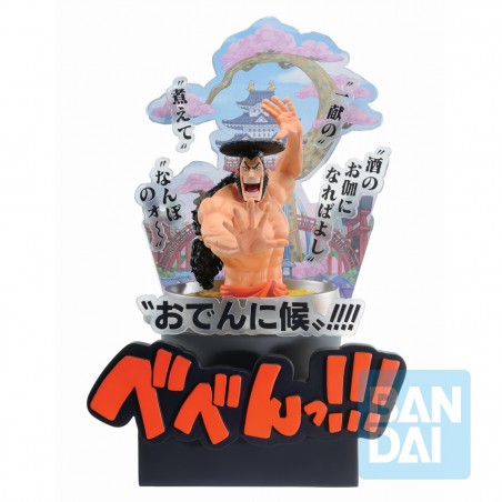 One Piece Kozuki Oden Wano Country Third Act Ichibansho Bandai