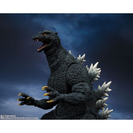 godzilla sh monsterarts 2004