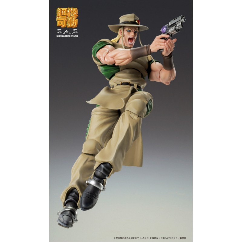 Medicos Super Action Statue JoJo's Bizarre Adventure Joseph Joestar