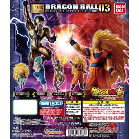 Dragon Ball Super Gashapon VS 03 Battle Figure Series Bandai