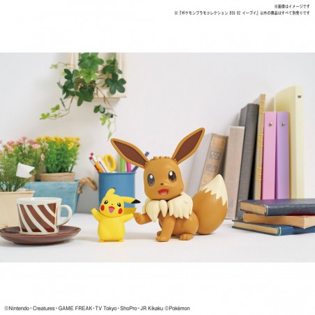 Pokemon Eevee Pokepla Big Bandai Hobby