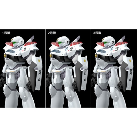 Patlabor 2: The Movie AV-2 Valiant Moderoid Good Smile Company