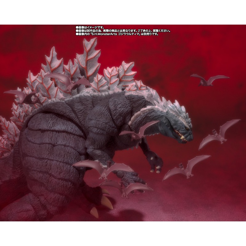 Godzilla Singular Point Rodan (2021) The Second Form S.H. MonsterArts  Tamashii Nations