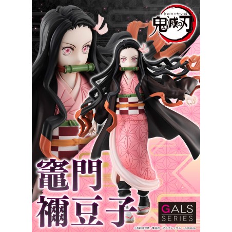 Kimetsu no Yaiba Nezuko Kamado GALS Series Megahouse