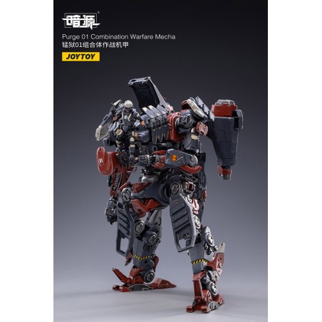 JT1989 1:25 Purge 01 Combination Warfare Mecha JOYTOY