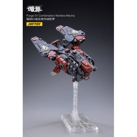 JT1989 1:25 Purge 01 Combination Warfare Mecha JOYTOY