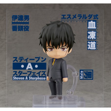 Blood Blockade Battlefront & Beyond Steven A Starphase Nendoroid Good Smile Company