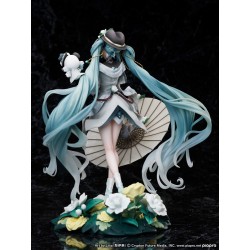 Vocaloid Hatsune Miku MIKU WITH YOU 2021 Ver. figure | F:NEX